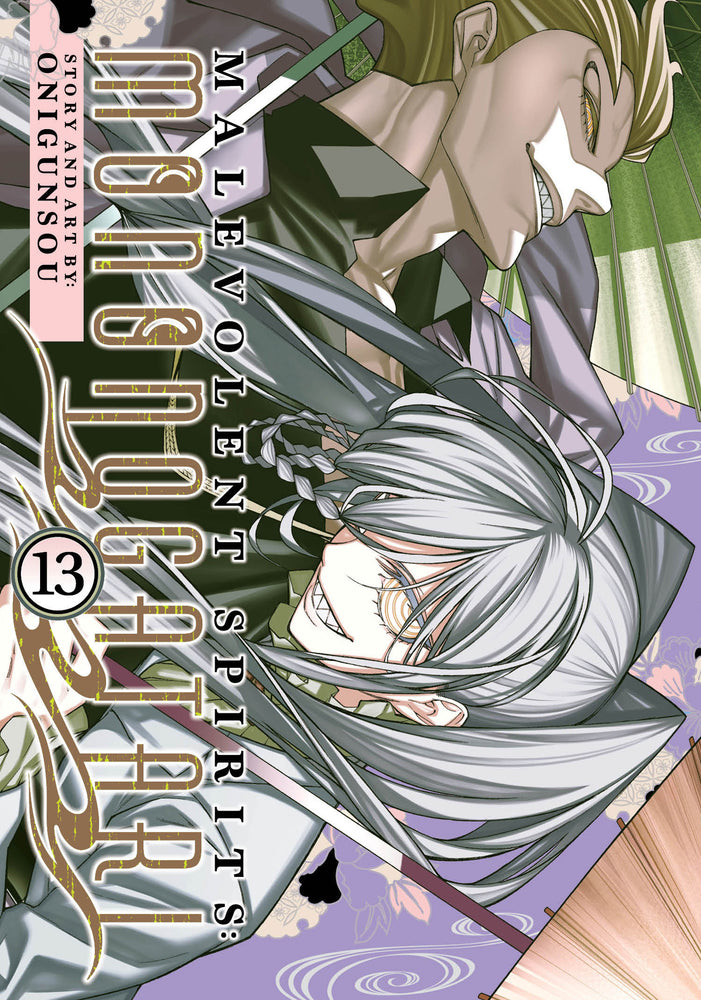 Malevolent Spirits: Mononogatari Vol. 13 - Manga - Image - Pop Weasel