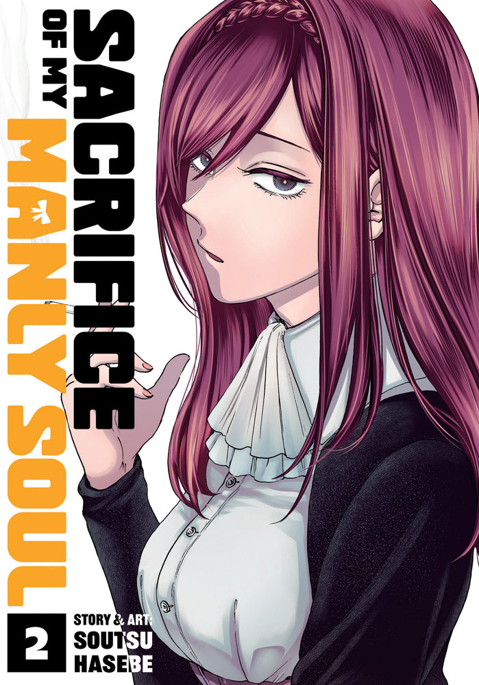 Sacrifice of My Manly Soul Vol. 2 - Manga - Image - Pop Weasel
