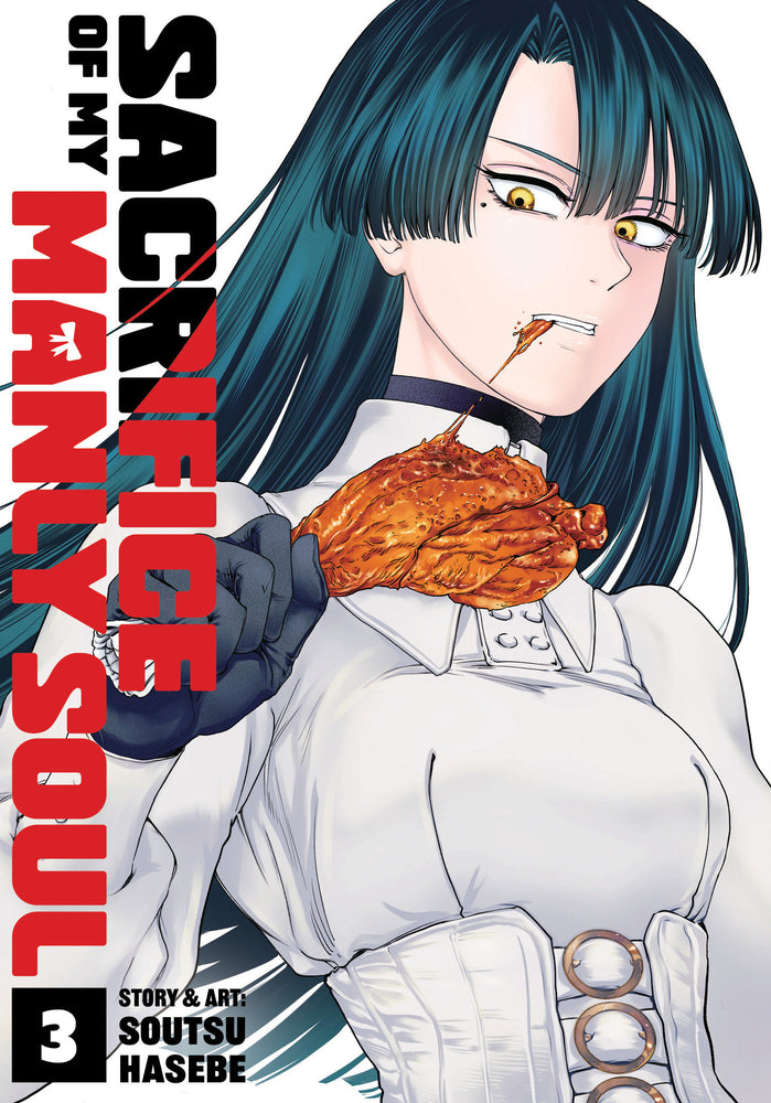 Sacrifice of My Manly Soul Vol. 3 - Manga - Image - Pop Weasel
