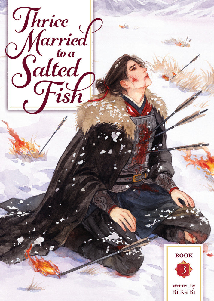Thrice Married to a Salted Fish (Novel) Vol. 3 - Manga - Image - Pop Weasel