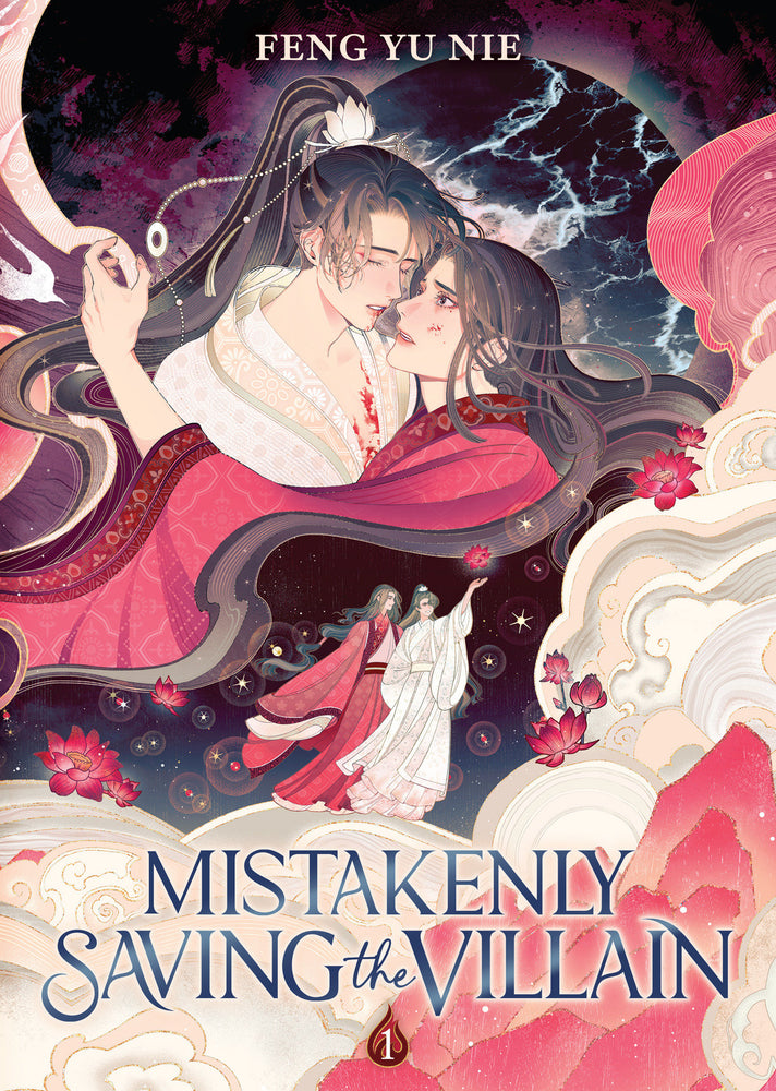 Mistakenly Saving the Villain (Novel) Vol. 1 (Special Edition) - Manga - Image - Pop Weasel