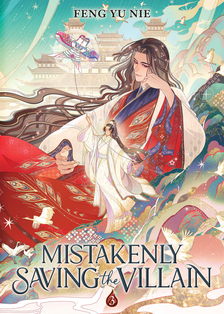 Mistakenly Saving the Villain (Novel) Vol. 3 - Manga - Image - Pop Weasel