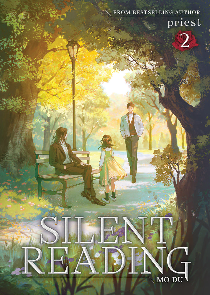 Silent Reading: Mo Du (Novel) Vol. 2 - Manga - Image - Pop Weasel
