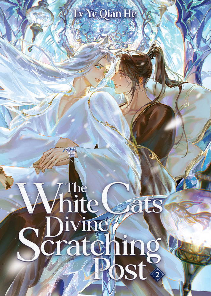 The White Cat's Divine Scratching Post (Novel) Vol. 2 - Manga - Image - Pop Weasel
