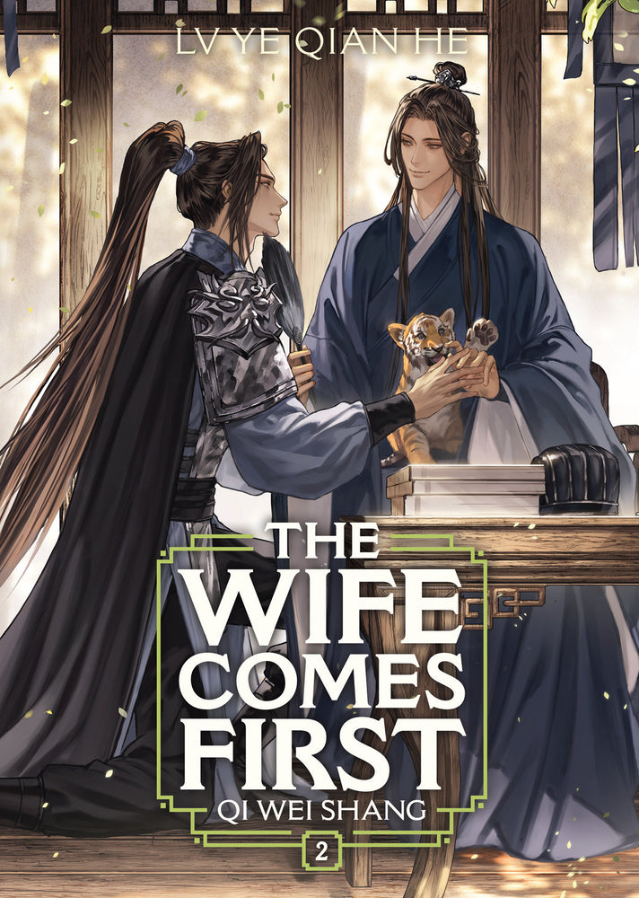 The Wife Comes First: Qi Wei Shang (Novel) Vol. 2 - Manga - Image - Pop Weasel