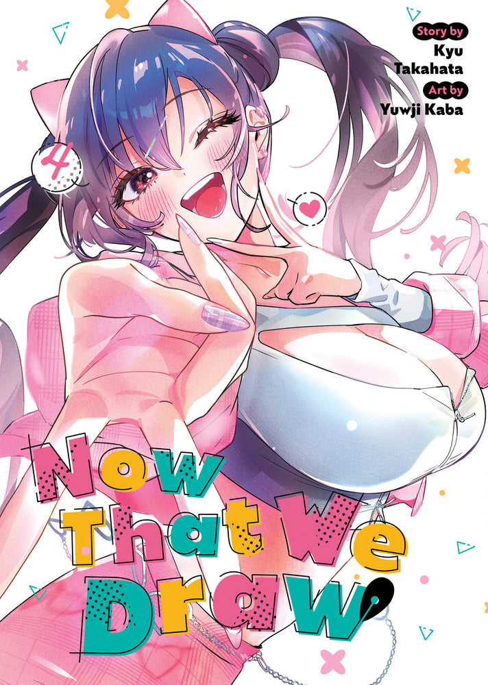 Now That We Draw Vol. 4 - Manga - Image - Pop Weasel