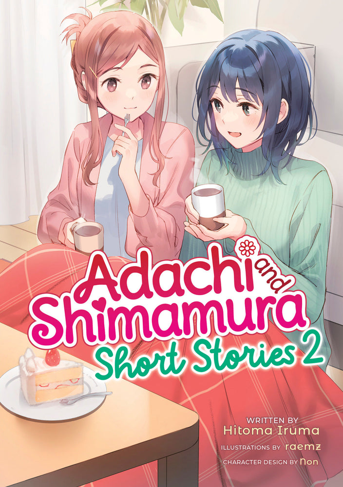 Adachi and Shimamura: Short Stories 2 (Light Novel) - Manga - Image - Pop Weasel