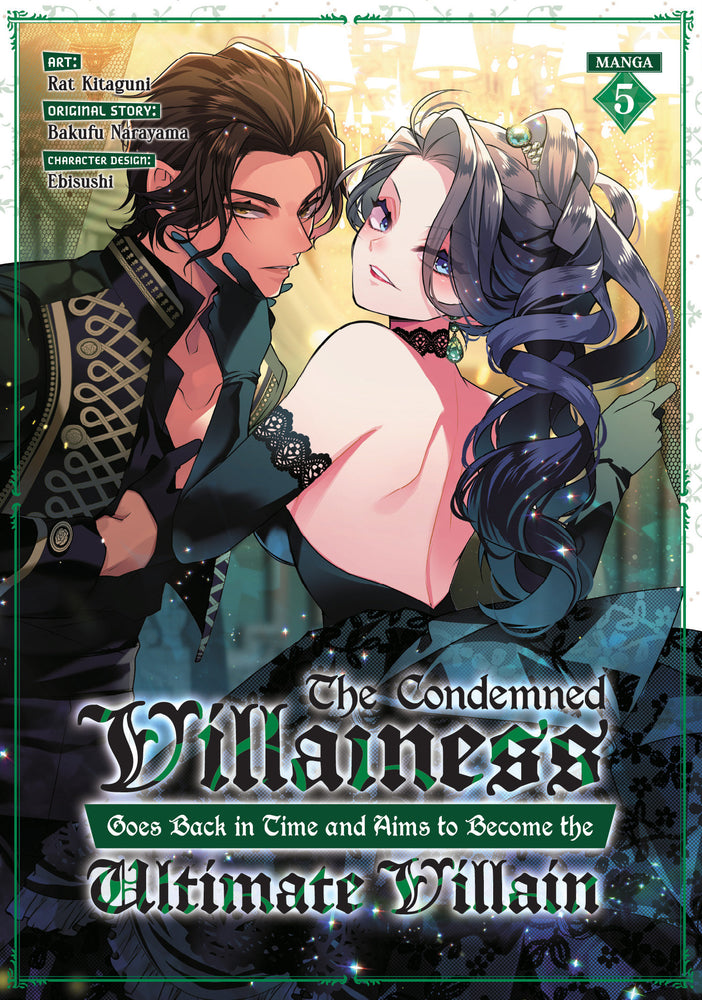 The Condemned Villainess Goes Back in Time and Aims to Become the Ultimate Villain (Manga) Vol. 5 - Manga - Image - Pop Weasel