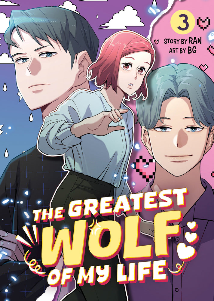 The Greatest Wolf of My Life Vol. 3 - Books - Image - Pop Weasel