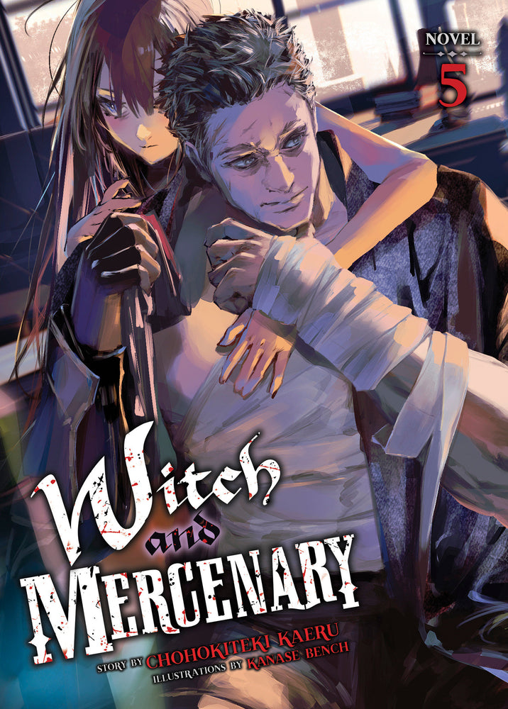 Witch and Mercenary (Light Novel) Vol. 5 - Manga - Image - Pop Weasel