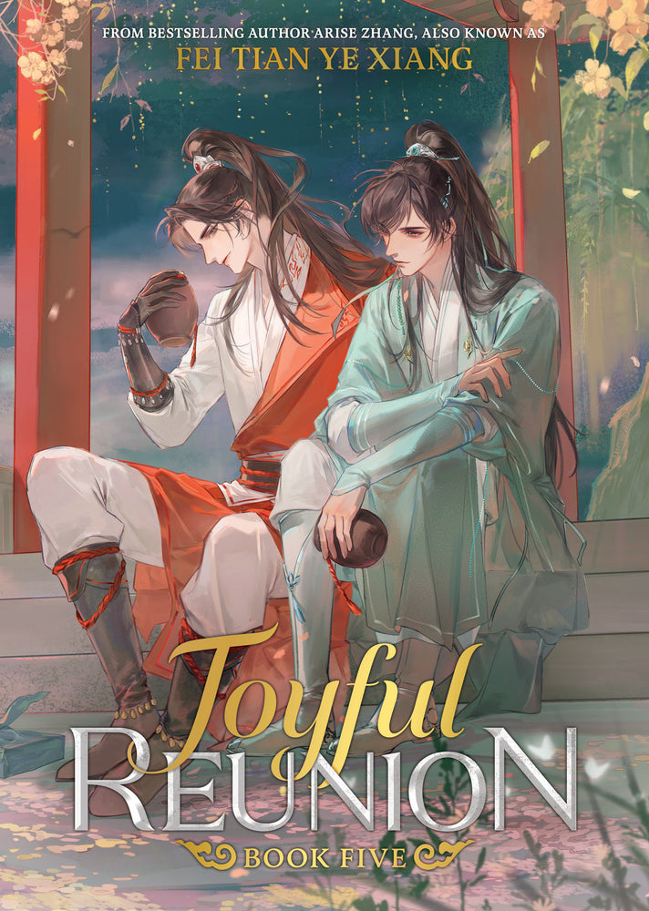 Joyful Reunion (Novel) Vol. 5 - Manga - Image - Pop Weasel