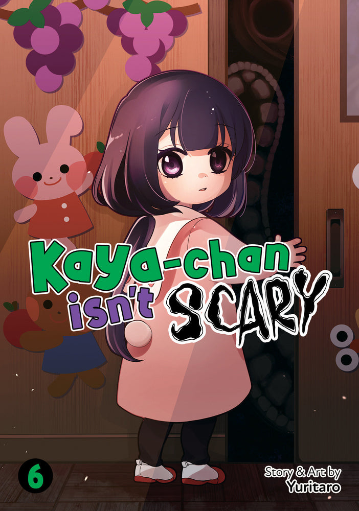 Kaya-chan Isn't Scary Vol. 6 - Manga - Image - Pop Weasel