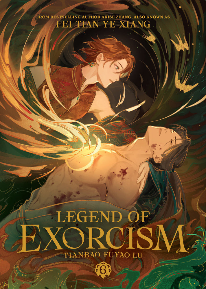 Legend of Exorcism: Tianbao Fuyao Lu (Novel) Vol. 6 - Manga - Image - Pop Weasel