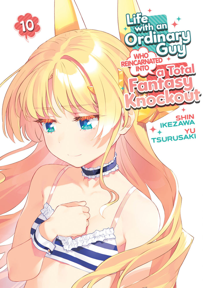 Life with an Ordinary Guy Who Reincarnated into a Total Fantasy Knockout Vol. 10 - Manga - Image - Pop Weasel