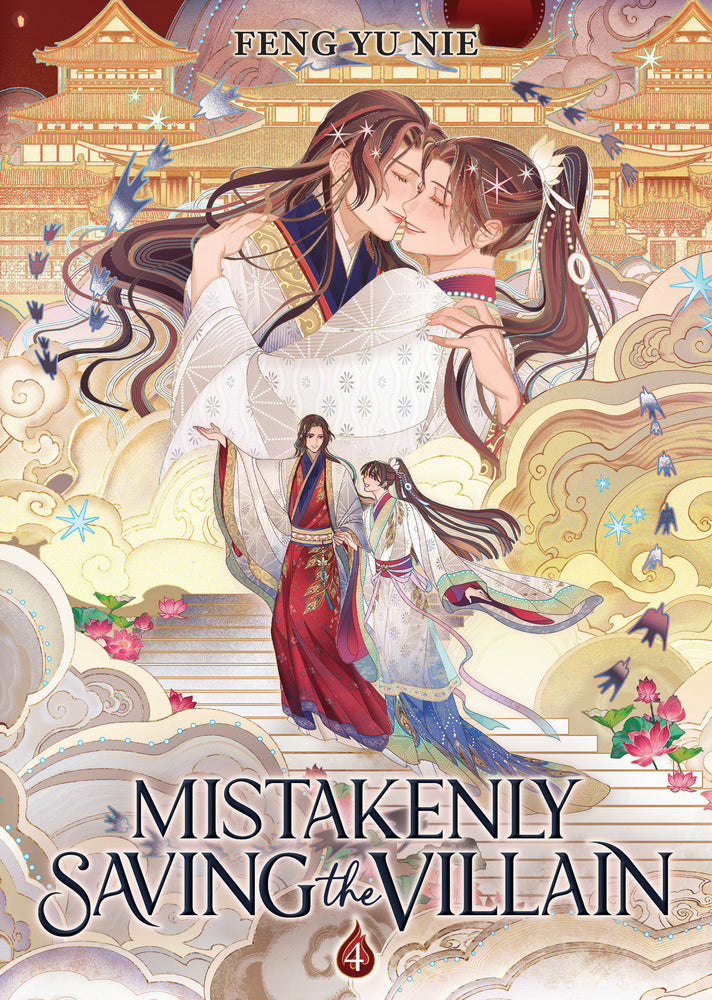 Mistakenly Saving the Villain (Novel) Vol. 4 - Manga - Image - Pop Weasel