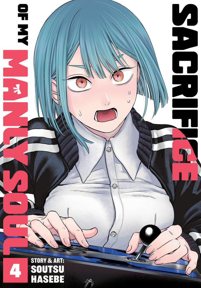 Sacrifice of My Manly Soul Vol. 4 - Manga - Image - Pop Weasel