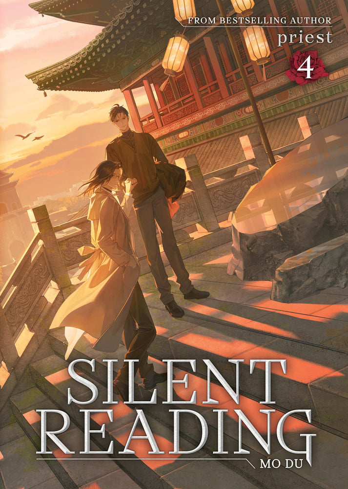 Silent Reading: Mo Du (Novel) Vol. 4 - Manga - Image - Pop Weasel