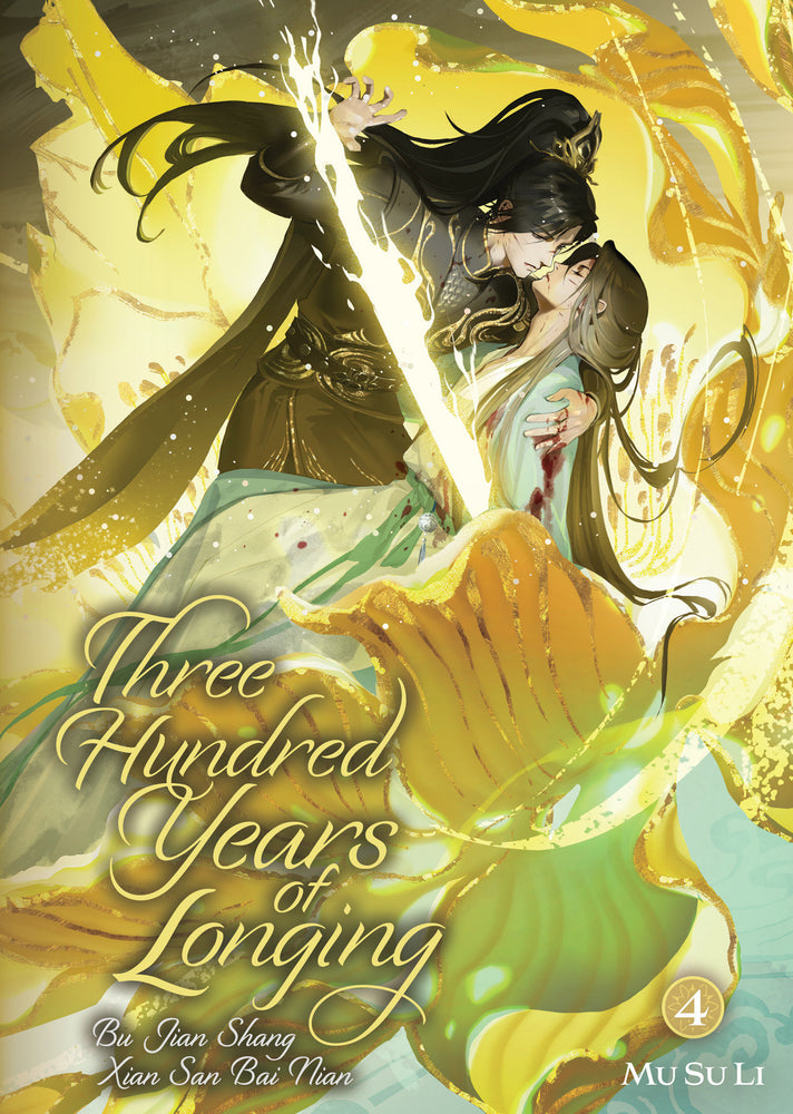 Three Hundred Years of Longing: Bu Jian Shang Xian San Bai Nian (Novel) Vol. 4 - Manga - Image - Pop Weasel
