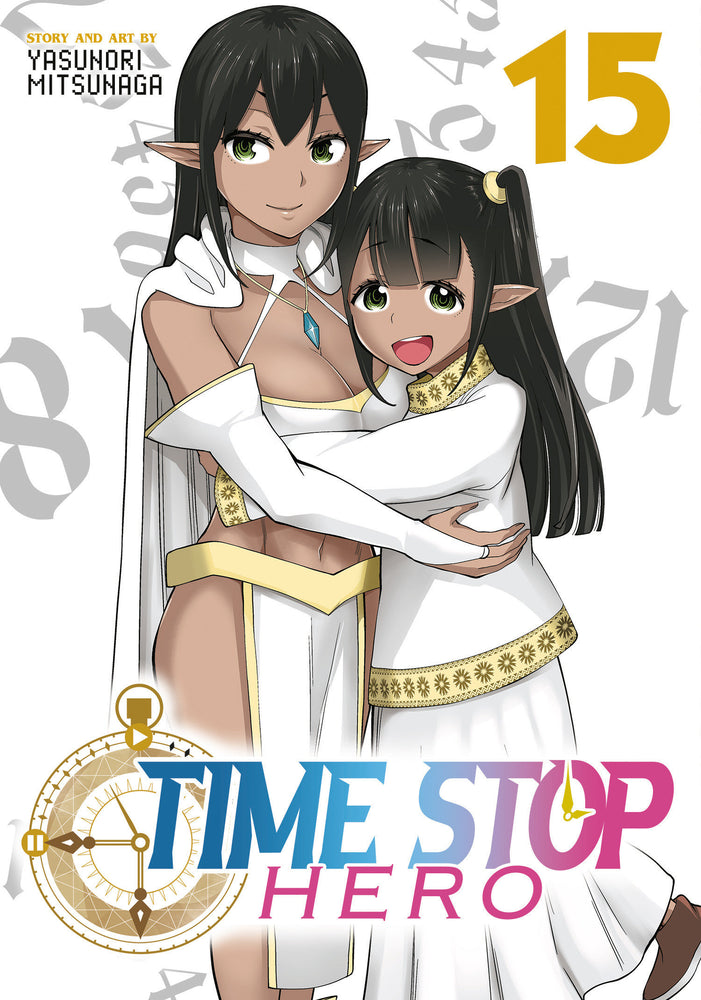 Time Stop Hero Vol. 15 - Manga - Image - Pop Weasel