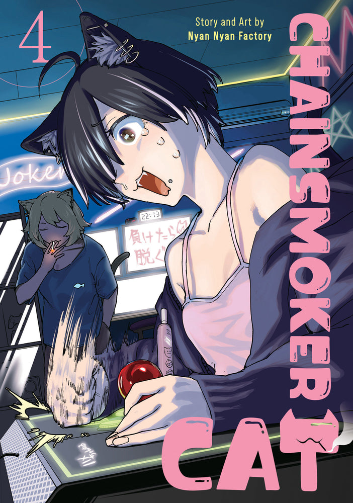 Chainsmoker Cat Vol. 4 - Manga - Image - Pop Weasel