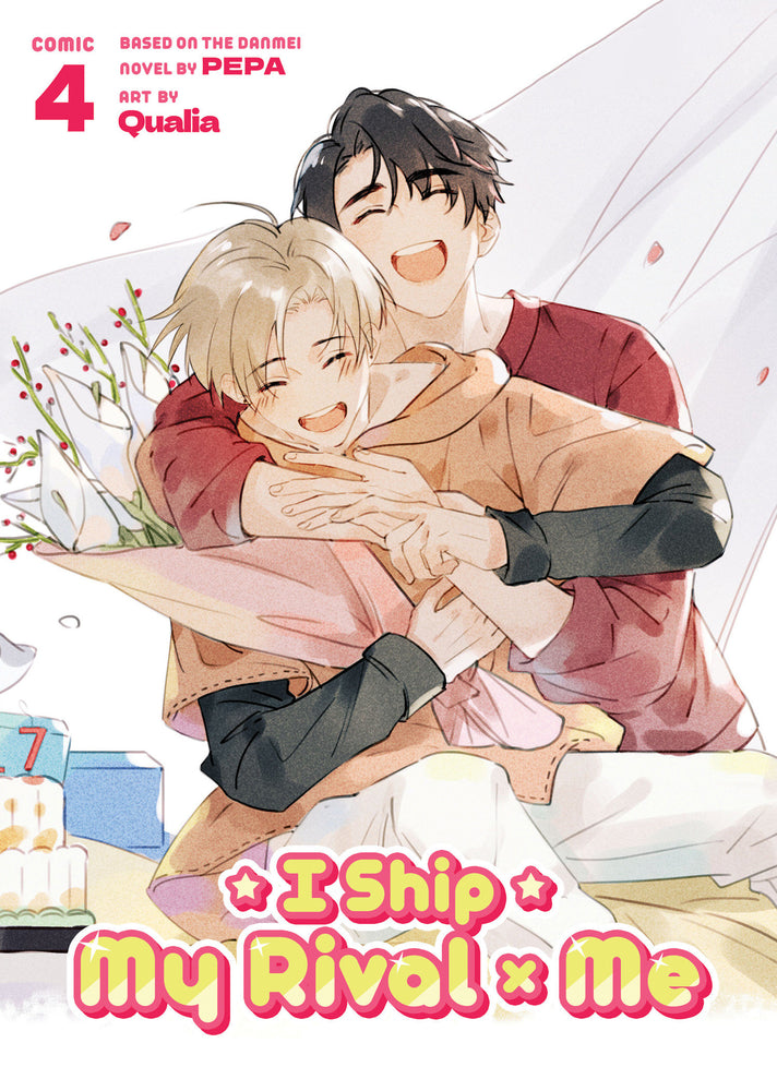 I Ship My Rival x Me (The Comic / Manhua) Vol. 4 - Manga - Image - Pop Weasel