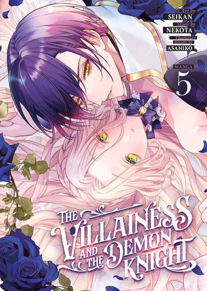 The Villainess and the Demon Knight (Manga) Vol. 5 - Manga - Image - Pop Weasel