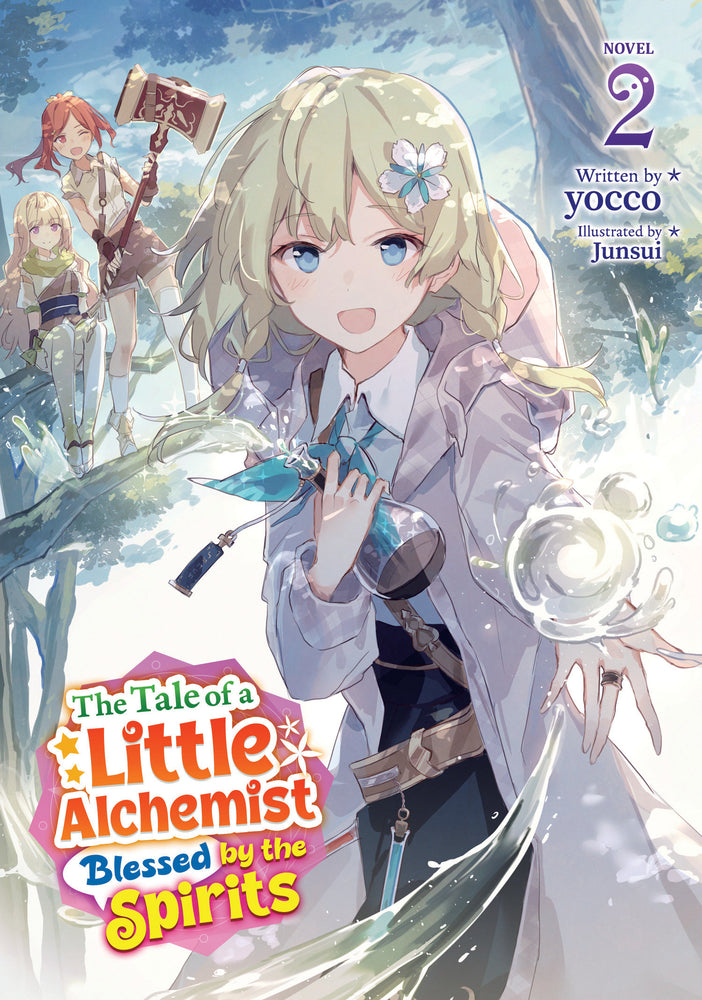 The Tale of a Little Alchemist Blessed by the Spirits (Light Novel) Vol. 2 - Manga - Image - Pop Weasel