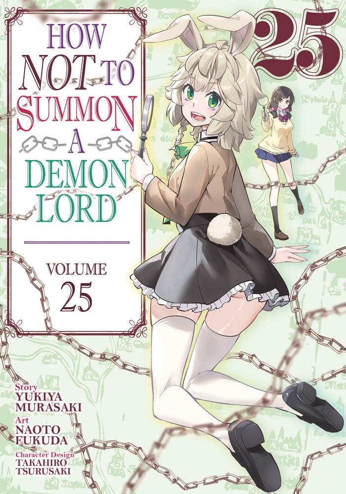 How NOT to Summon a Demon Lord (Manga) Vol. 25 - Manga - Image - Pop Weasel