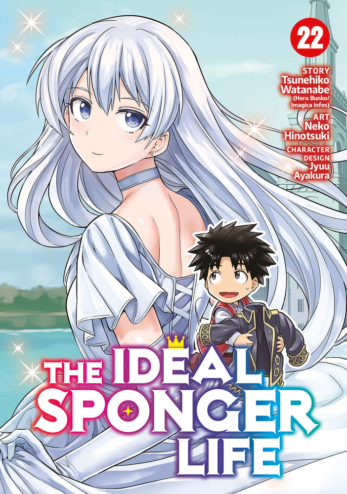 The Ideal Sponger Life Vol. 22 - Manga - Image - Pop Weasel