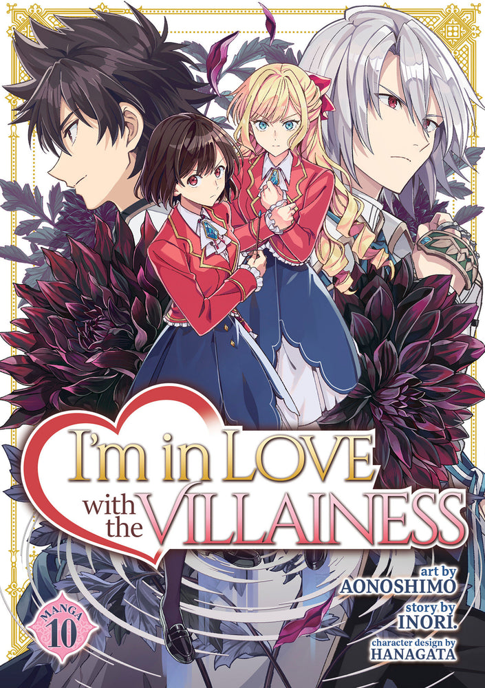 I'm in Love with the Villainess (Manga) Vol. 10 - Manga - Image - Pop Weasel
