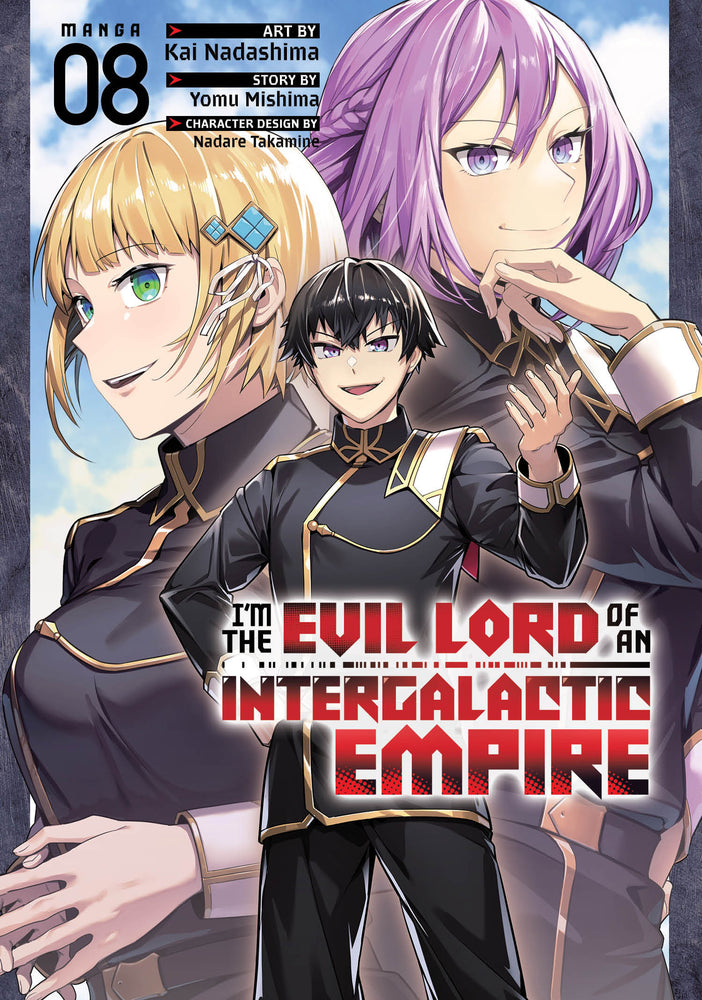 I'm the Evil Lord of an Intergalactic Empire! (Manga) Vol. 8 - Manga - Image - Pop Weasel