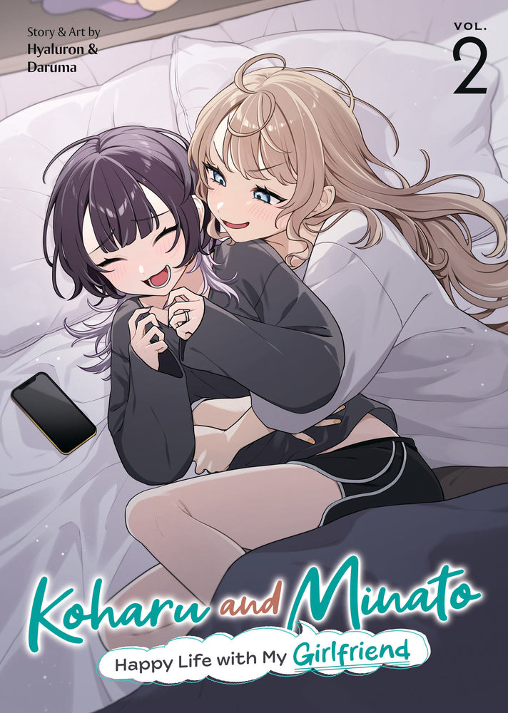 Koharu and Minato: Happy Life with My Girlfriend Vol. 2 - Manga - Image - Pop Weasel