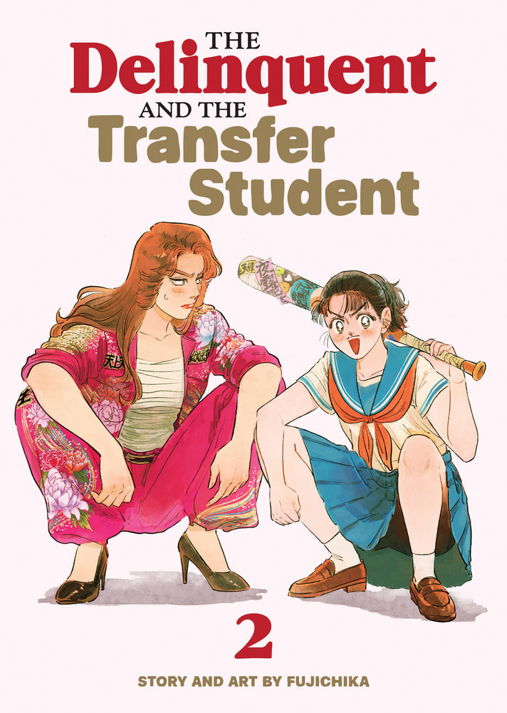 The Delinquent and the Transfer Student Vol. 2 - Manga - Image - Pop Weasel