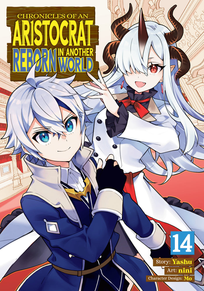 Chronicles of an Aristocrat Reborn in Another World (Manga) Vol. 14 - Manga - Image - Pop Weasel