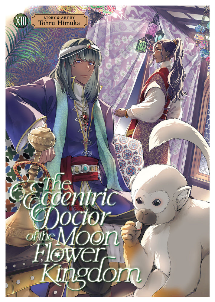 The Eccentric Doctor of the Moon Flower Kingdom Vol. 13 - Manga - Image - Pop Weasel