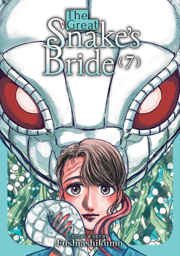 The Great Snake's Bride Vol. 7 - Manga - Image - Pop Weasel
