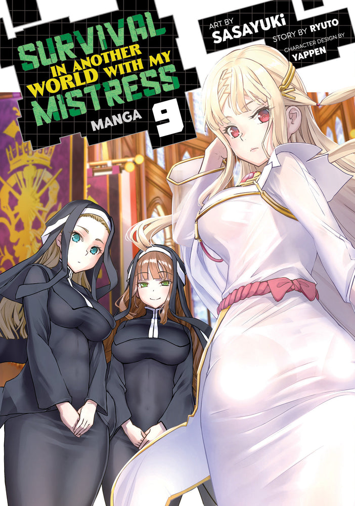 Survival in Another World with My Mistress! (Manga) Vol. 9 - Manga - Image - Pop Weasel