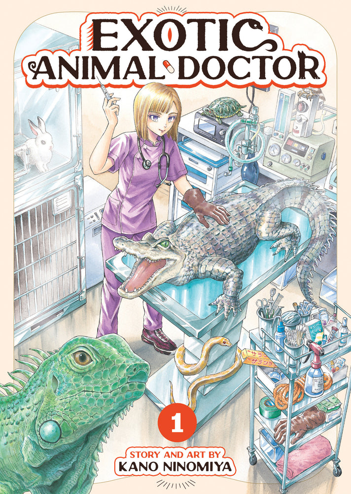 Exotic Animal Doctor Vol. 1 - Manga - Image - Pop Weasel
