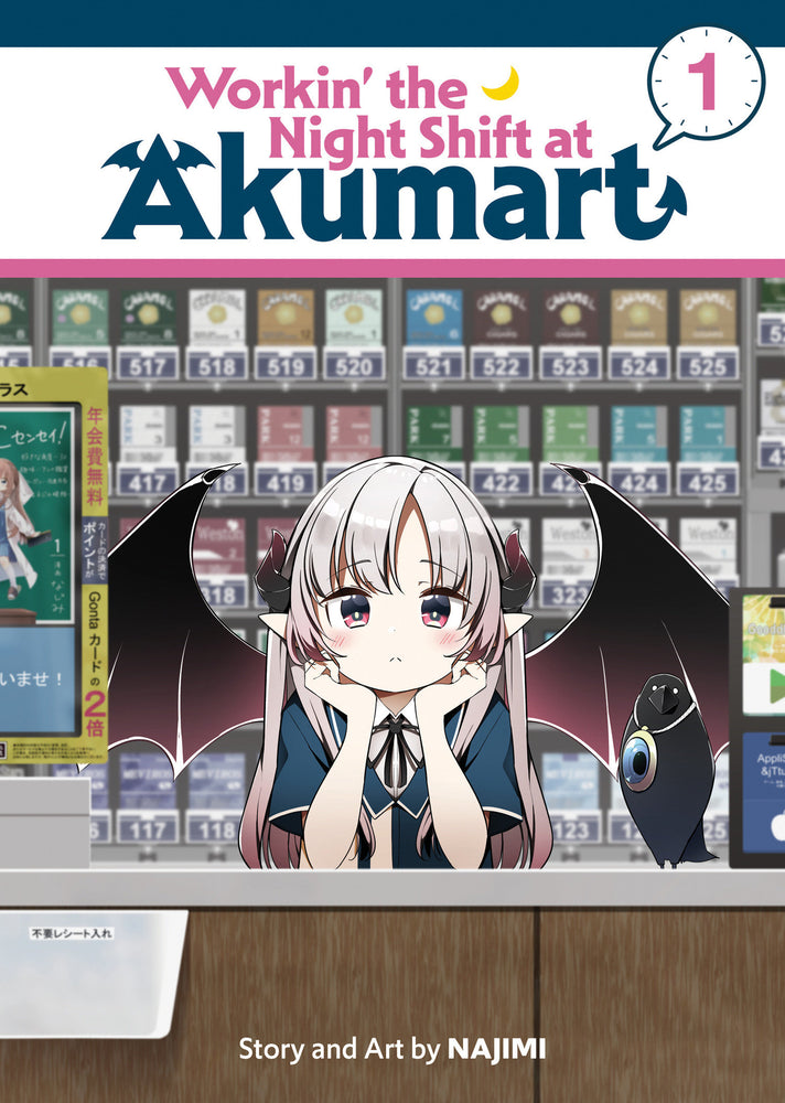 Workin' the Night Shift at Akumart Vol. 1 - Manga - Image - Pop Weasel