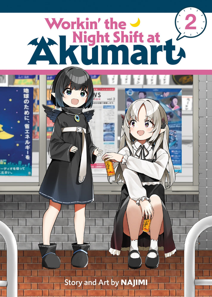 Workin' the Night Shift at Akumart Vol. 2 - Manga - Image - Pop Weasel