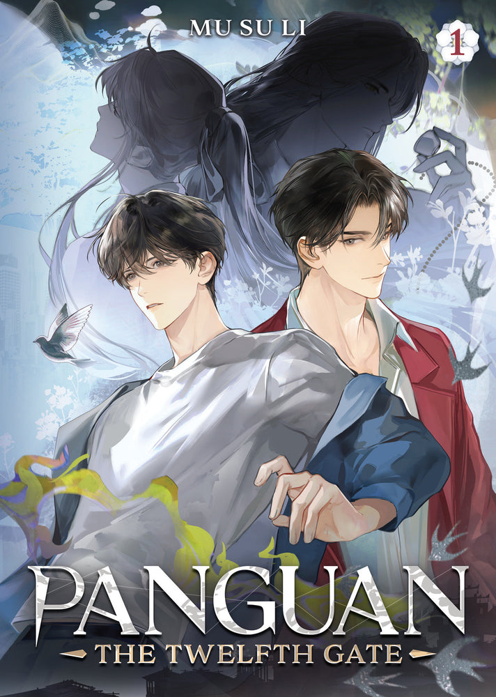 Panguan: The Twelfth Gate (Novel) Vol. 1 - Manga - Image - Pop Weasel