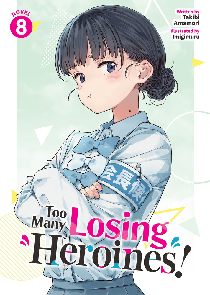 Too Many Losing Heroines! (Light Novel) Vol. 8 - Manga - Image - Pop Weasel