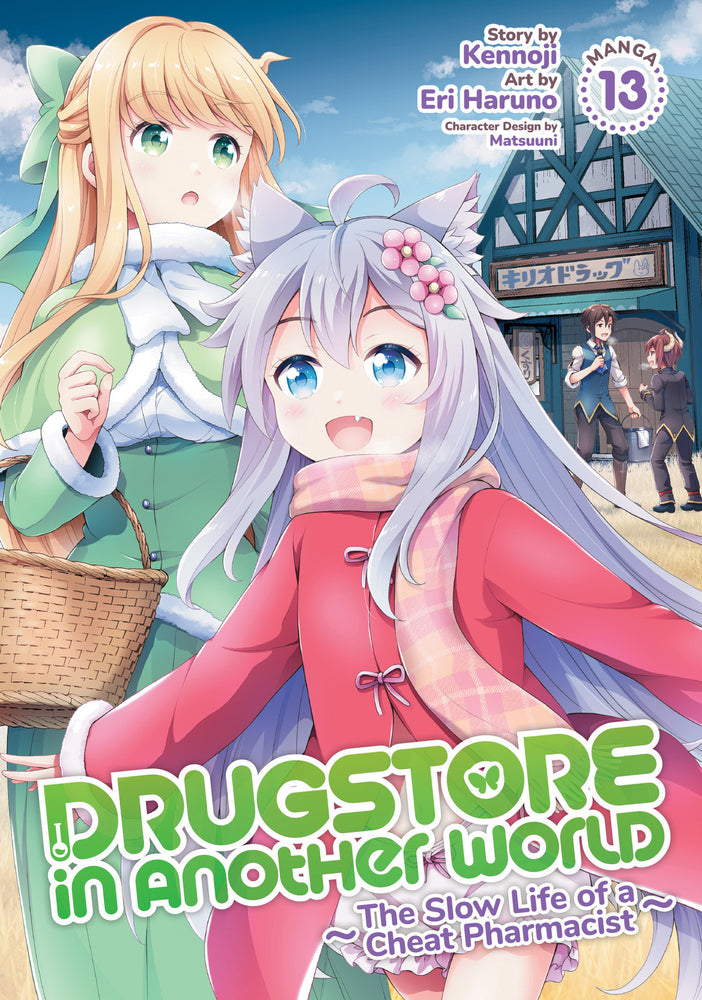 Drugstore in Another World: The Slow Life of a Cheat Pharmacist (Manga) Vol. 13 - Manga - Image - Pop Weasel