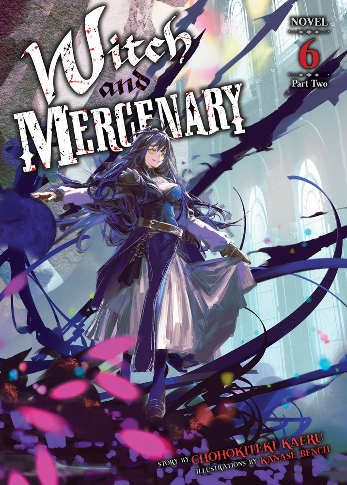 Witch and Mercenary (Light Novel) Vol. 6: Part 2 - Manga - Image - Pop Weasel