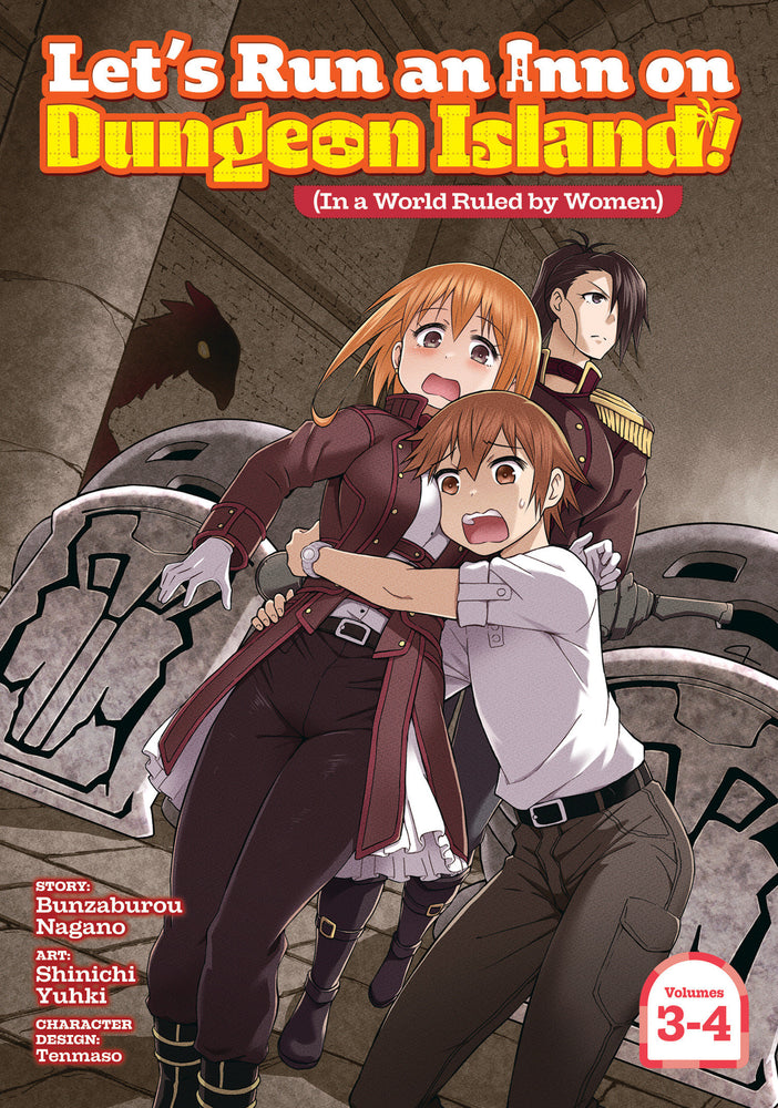 Let's Run an Inn on Dungeon Island! (In a World Ruled by Women) (Omnibus) Vol. 3-4 - Manga - Image - Pop Weasel