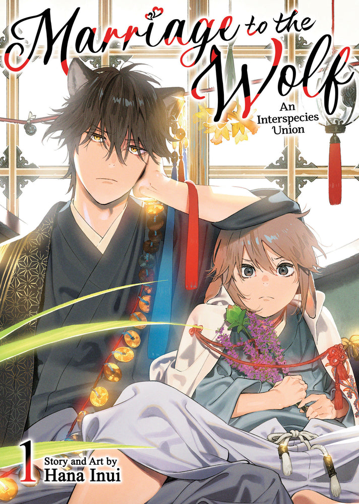 Marriage to the Wolf: An Interspecies Union Vol. 1 - Manga - Image - Pop Weasel