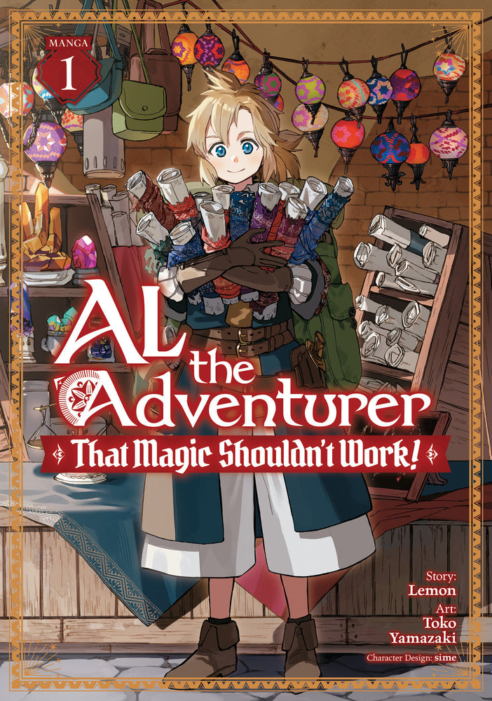 Al the Adventurer: That Magic Shouldn't Work! (Manga) Vol. 1 - Manga - Image - Pop Weasel