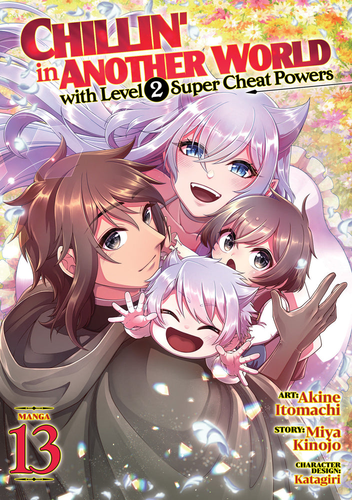 Chillin' in Another World with Level 2 Super Cheat Powers (Manga) Vol. 13 - Manga - Image - Pop Weasel
