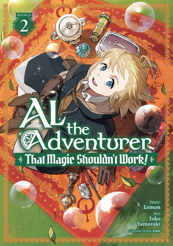 Al the Adventurer: That Magic Shouldn't Work! (Manga) Vol. 2 - Manga - Image - Pop Weasel