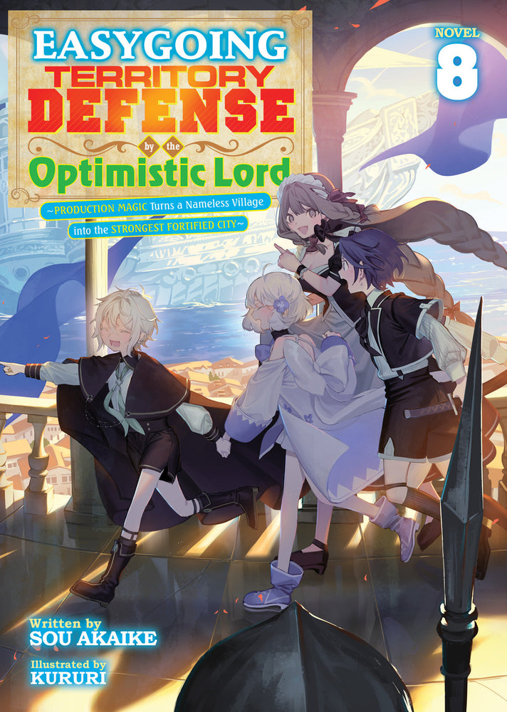 Easygoing Territory Defense by the Optimistic Lord: Production Magic Turns a Nameless Village into the Strongest Fortified City (Light Novel) Vol. 8 - Manga - Image - Pop Weasel
